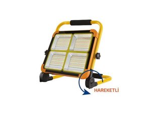 FORLİFE SOLAR MOBILE PROJECTOR MOVABLE 200W FL-3239 A