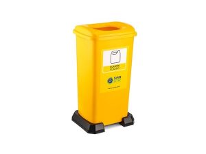 ŞENYAYLA 4398 ZERO WASTE RECYCLING BIN 70LT PLASTIC