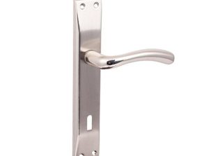 AS-206 BUSE NICKEL SATIN ROOM ARM