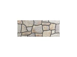 STİKWALL SLATE STONE STYROFOAM WALL COVERING PANEL 659-205 50X120X2 CM | STİKWALL KAYRAK TAŞI STRAFOR DUVAR KAPLAMA PANELİ 659-205 50X120X2 CM