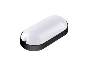 FORLİFE 15W BLACK GLOBE LUMINAIRE IP65 3200K DAYLIGHT FL-1125 S