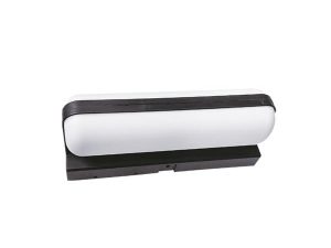 FORLİFE MARSHMALLOW WALL SCONCE 3200K DAYLIGHT FL-1769