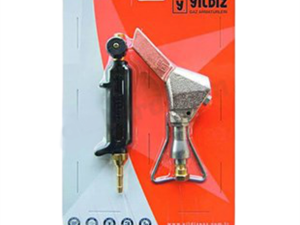YILDIZ VA623 VACUUM PACKED 23270 | YILDIZ VA623 VAKUMLU PAKET 23270