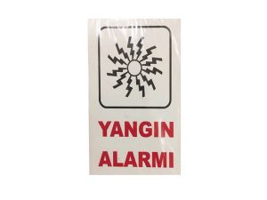 INTER PANEL 16X24 FIRE ALARM