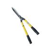 MEŞEM GRASS SHEARS EXTENSION MŞ-4241