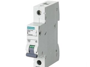 SİEMENS B20 20AMPERE AUTOMAT FUSE