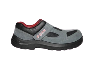 PARS S1 STEEL TOE SUEDE WORK SHOES