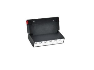 FORLİFE WHITE LENSED MOVING MAGNET LUMINAIRE 6W 4000K WARM WHITE FL-5521 W