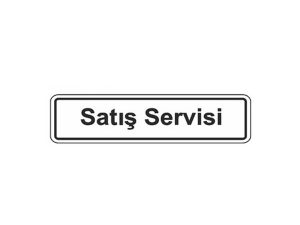 INTER PANEL 7X25 SALES SERVICE CODE 110