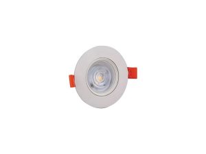 WHITE CASE COB LED PC 5W FL-2062
