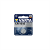 VARTA CR1616 3V ELECTRONIC LITHIUM BATTERY 6616