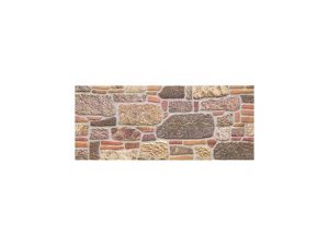 STİKWALL BASEMENT STONE STYROFOAM WALL COVERING PANEL 679-206 50X120X2 CM