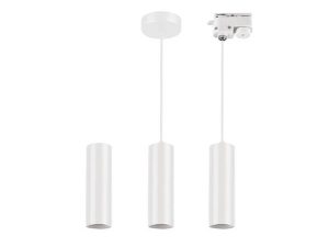 FORLİFE PIPE TYPE PENDANT GU10 LAMP HOLDER WHITE FL-2251 B | FORLİFE BORU TİPİ KOLYE GU10 LAMBA DUYU BEYAZ FL-2251 B