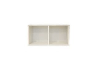 KENYAP DOUBLE CUBE BOX WHITE 814298