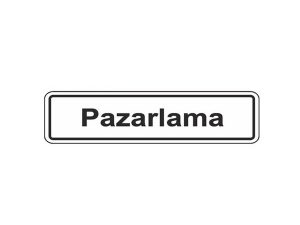 INTER PANEL 7X25 MARKETING CODE 126