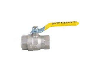 NATURAL GAS BALL VALVE 11/4''