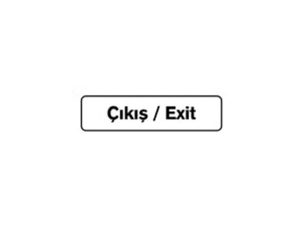 B1-221 EXIT EXIT 7,5X25 CM