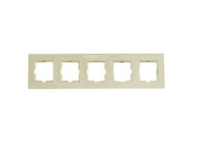 PELSAN KEIRA CREAM 5-PIECE FRAME 59631084 | PELSAN KEIRA CREAM 5 PARÇALI ÇERÇEVE 59631084